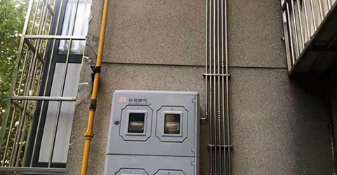 For use in low-pressure fluid transport for civil use, such as hot and cold water, drinking water, heating, gas supply, gas supply, and fire sprinkler systems.