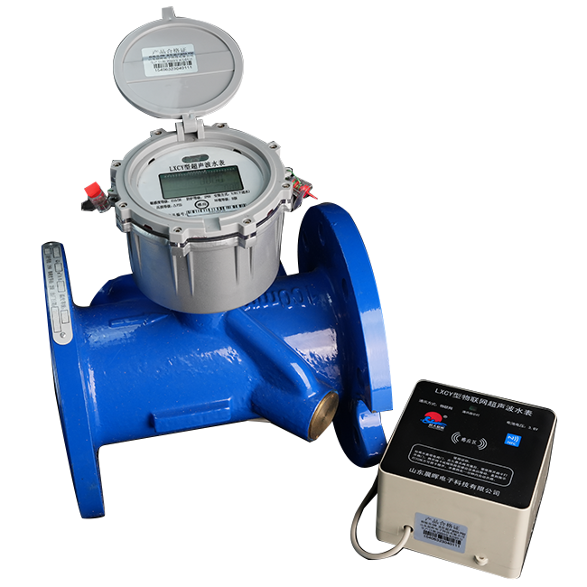LXCY Internet of Things Ultrasonic Water Meter