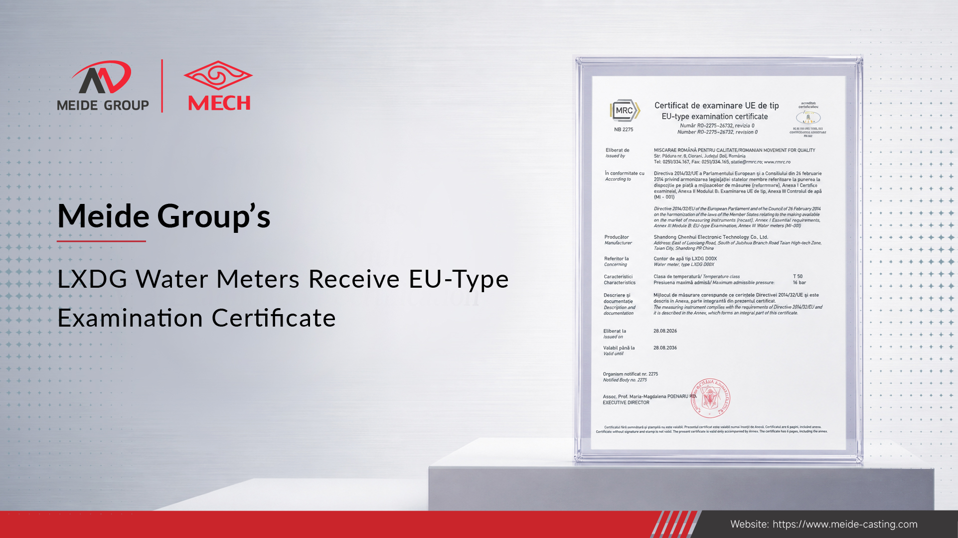  Meide Group's LXDG Water Meters Receive EU-Type Examination Certificate  